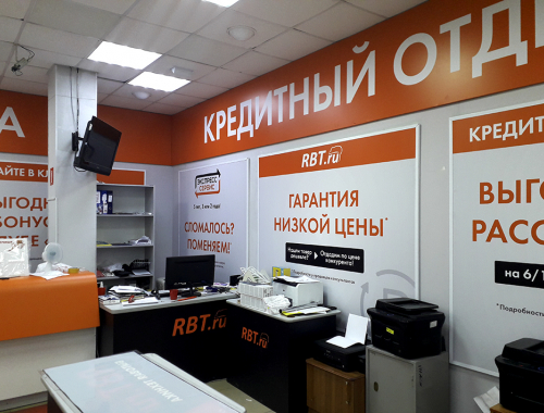 Комплексное оформление магазинов фото 12